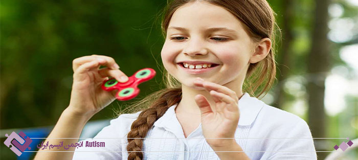 مرکز غربالگری اتیسم شهر ری